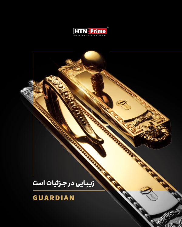GUARDIAN POSTT 01 01 scaled