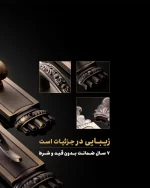دستگیره حیاطی VICTOR