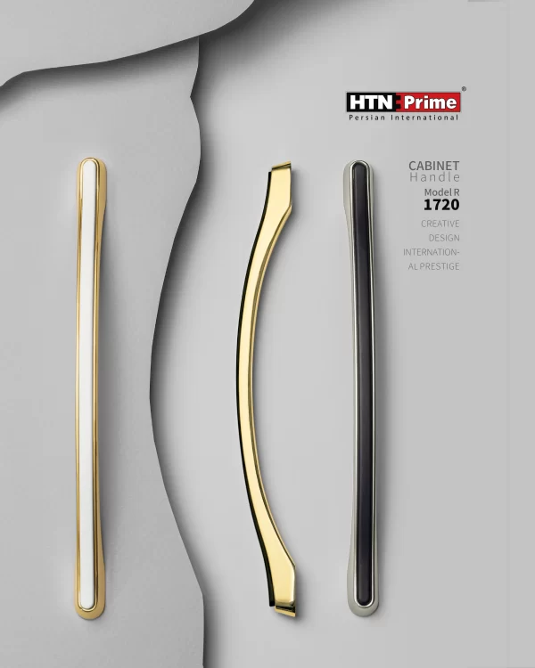 دستگیره کابینت H1720