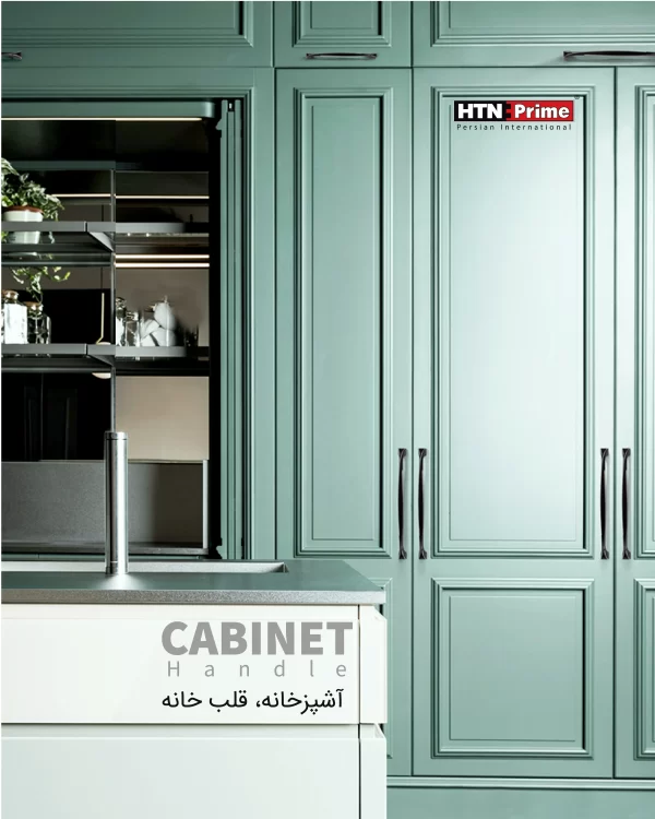 CABINET 1200 POST 01 scaled