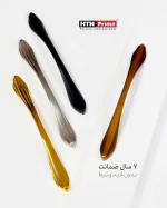 دستگیره کابینت H1910
