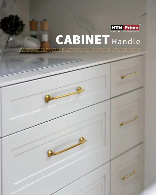 دستگیره کابینت H1130