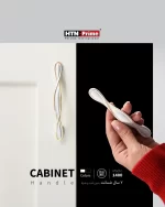 دستگیره کابینت H1420G
