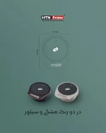 قفل استخری H1000