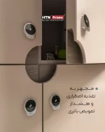 قفل استخری