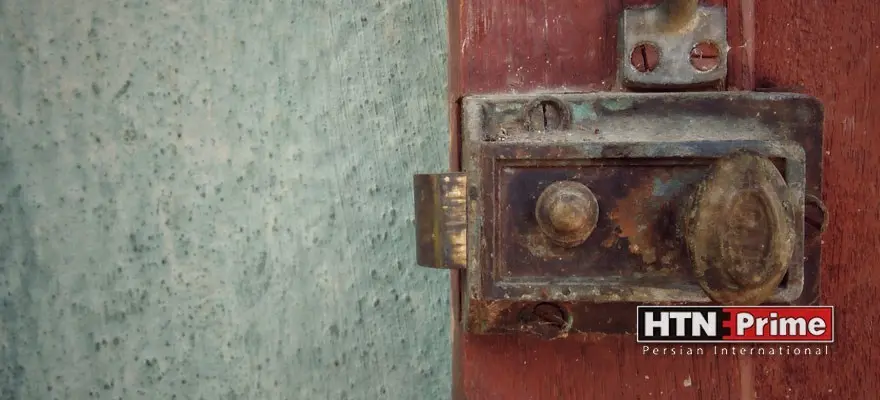 a brief history of the rim lock1
