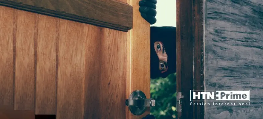 prevent theft of yard equipment