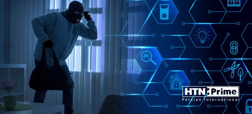 use the security system at home