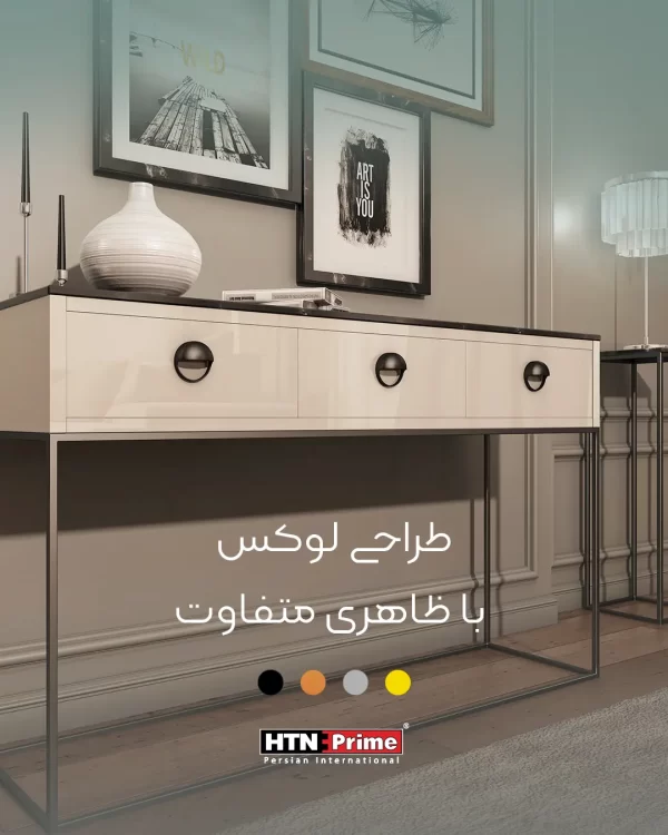 دستگیره کابینت H2510