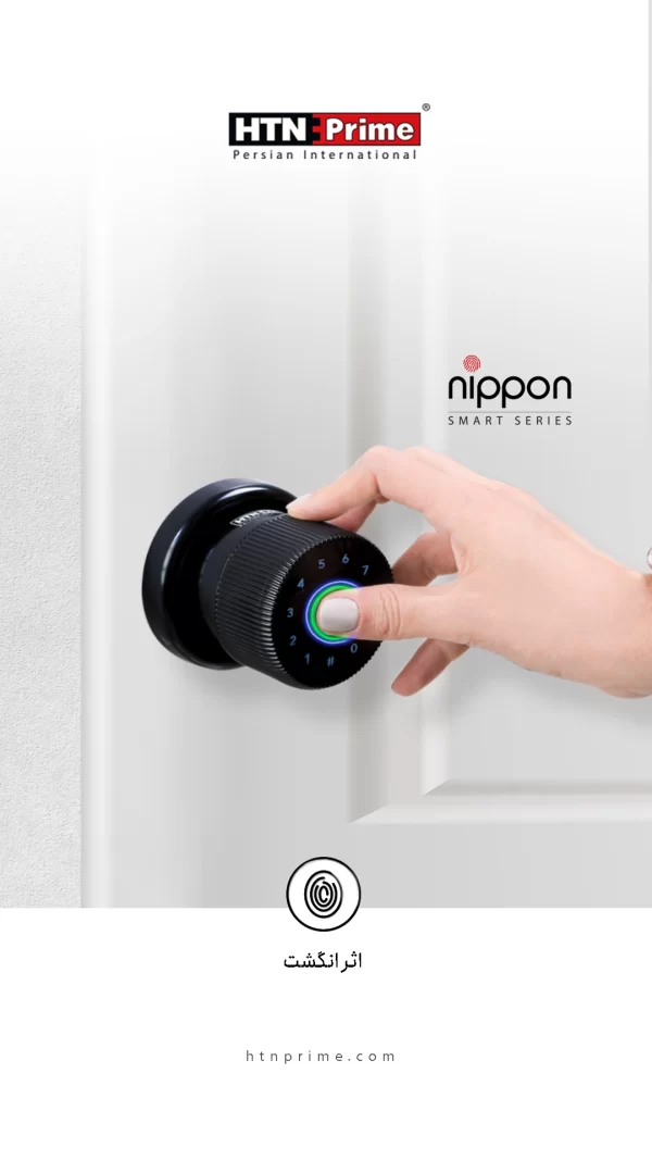 Nippon Story 2