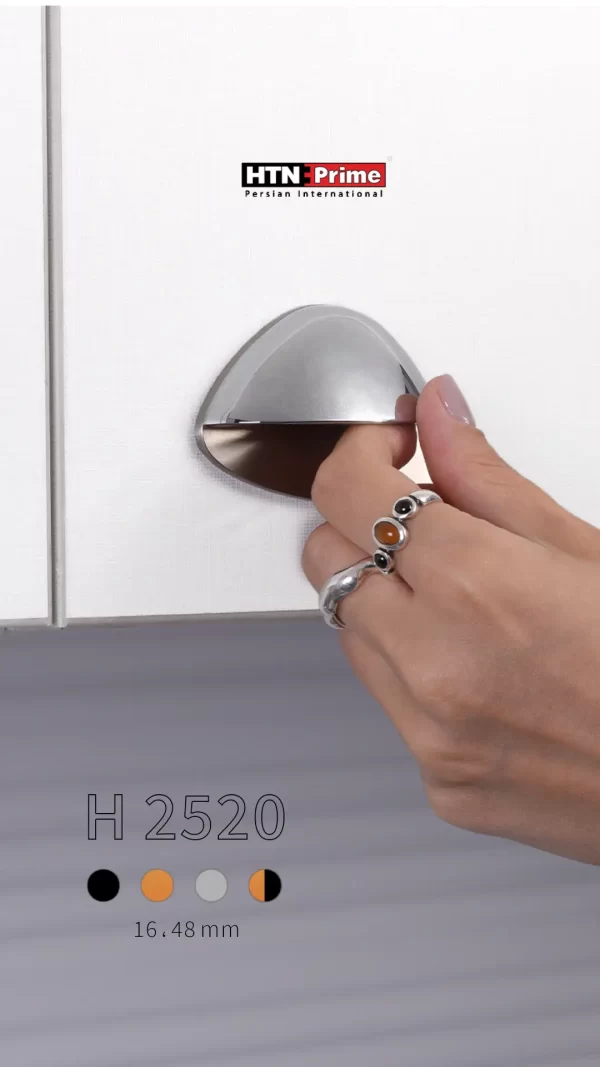 h2520 4