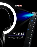 دستگیره هوشمند سری w