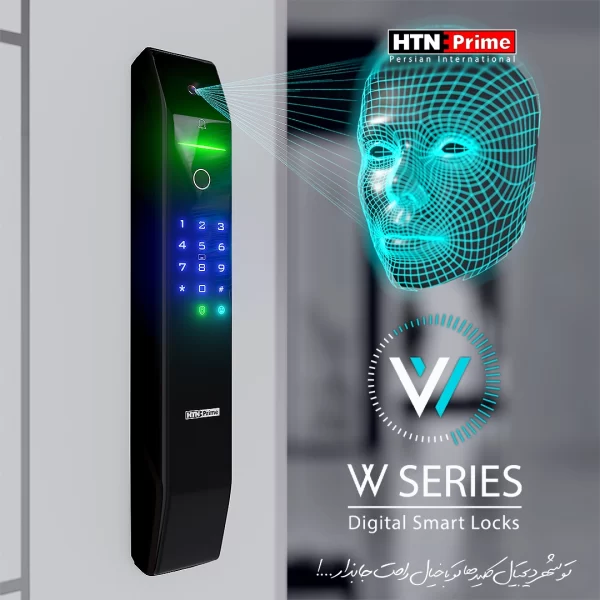 w cover new