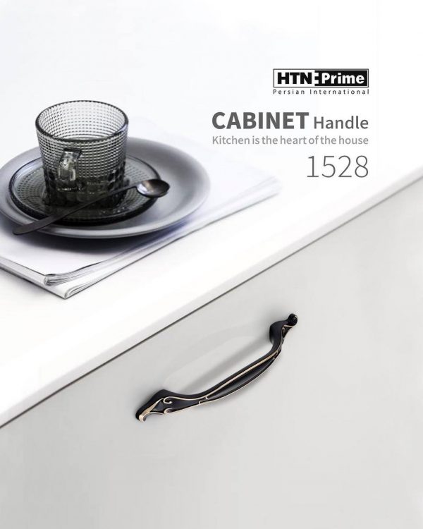 دستگیره کابینتی 1520