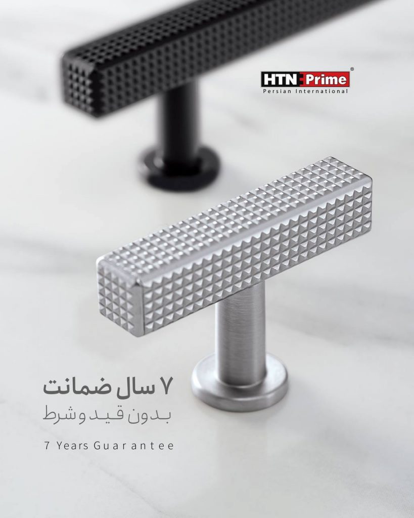 دستگیره کابینتی 2210