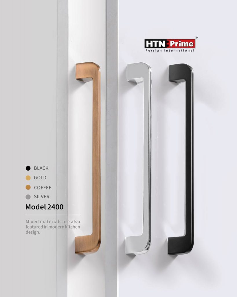 دستگیره کابینتی 2400