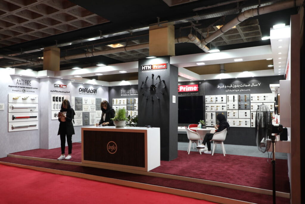 سمپوزیوم معماری ترمه 1401 
