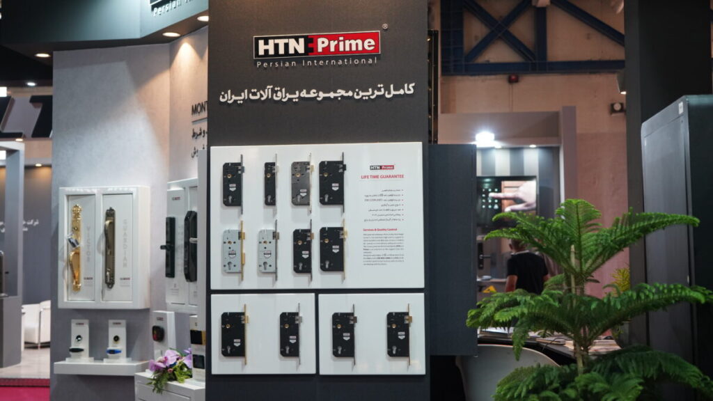 نمایشگاه صنعت ساختمان 1401 