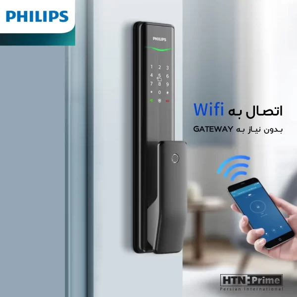 دستگیره هوشمند فیلیپس ALPHA-5HB