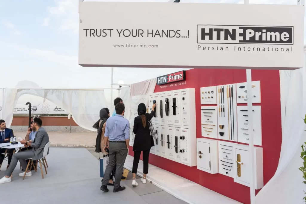 غرفه HTN در نمایشگاه