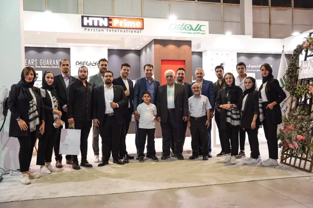 غرفه htn در نمایشگاه
