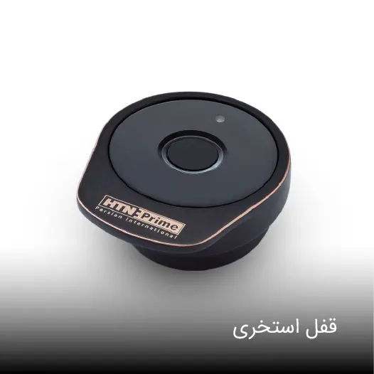 قفل استخری
