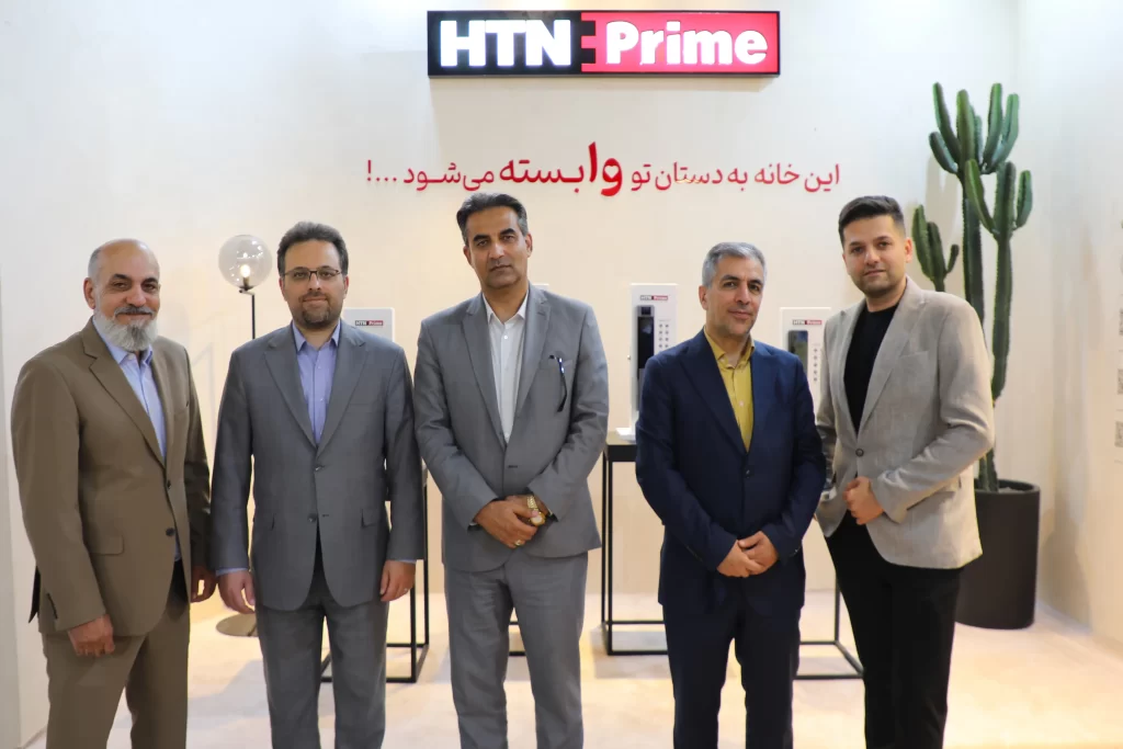 نمایشگاه صنعت ساختمان تهران