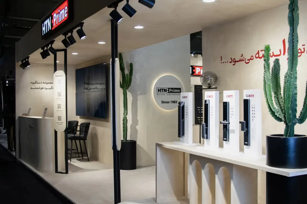 نمایشگاه ترمه