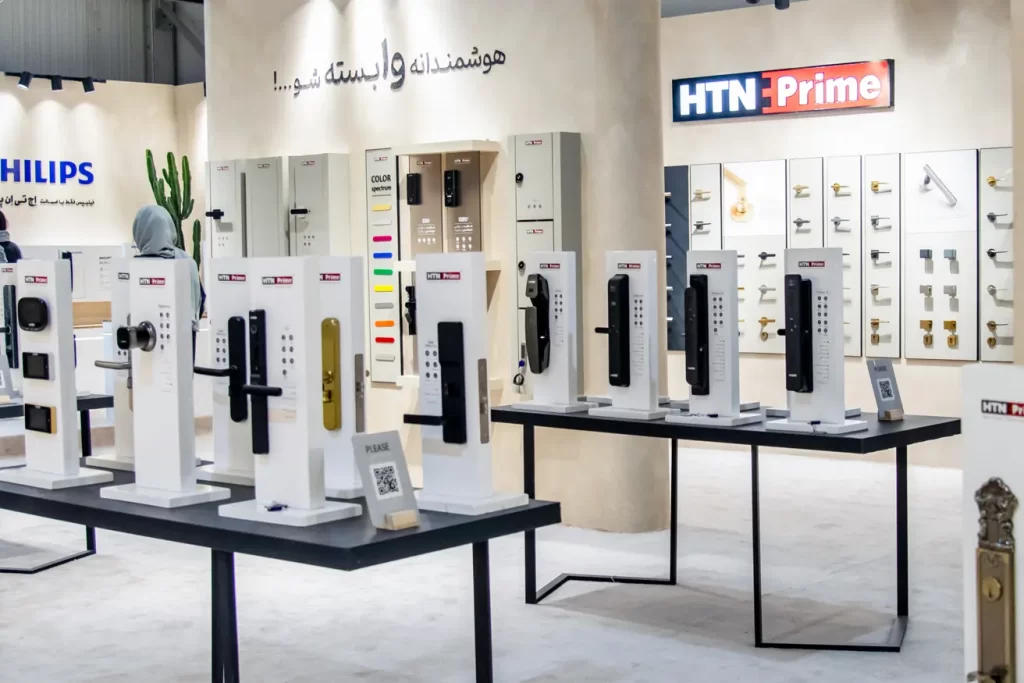 نمایشگاه ترمه