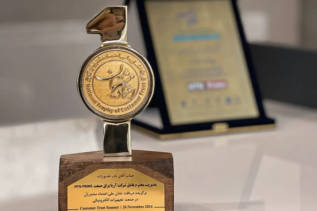 برگزیده نشان ملی اعتماد مشتریان