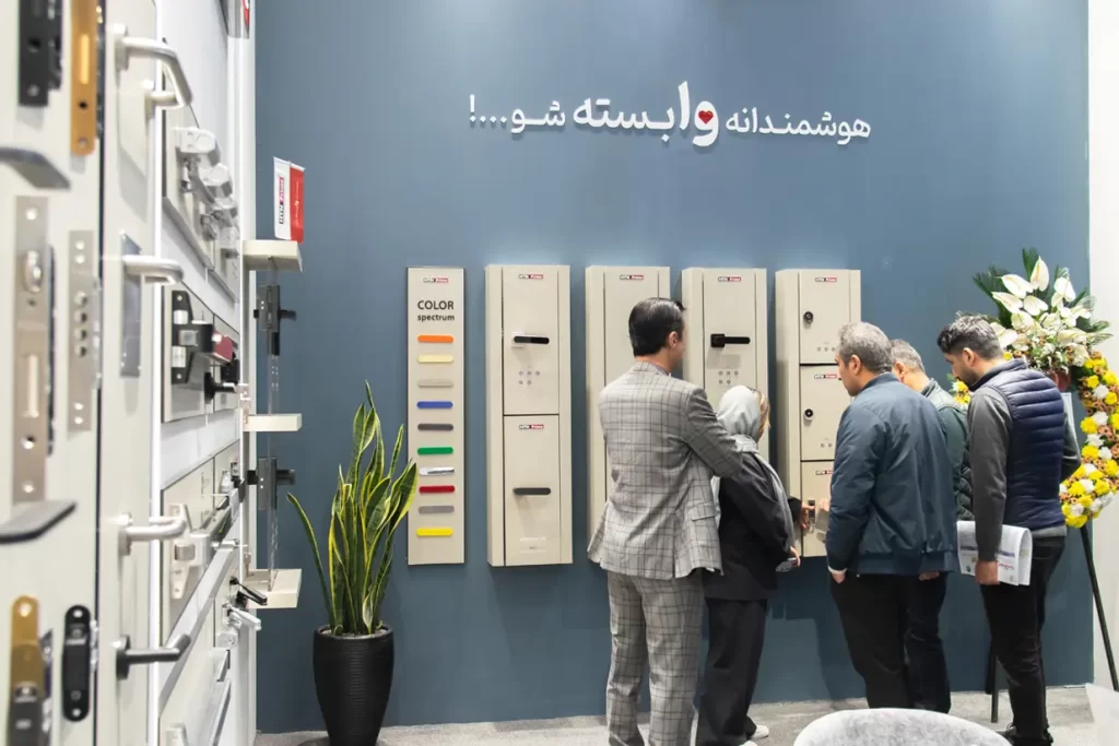 نمایشگاه تجهیزات بیمارستانی