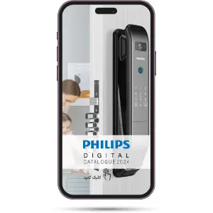 smart catalog philips 1