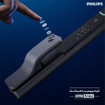 Philips Smart Lock DDL801-5HBS - Image 3