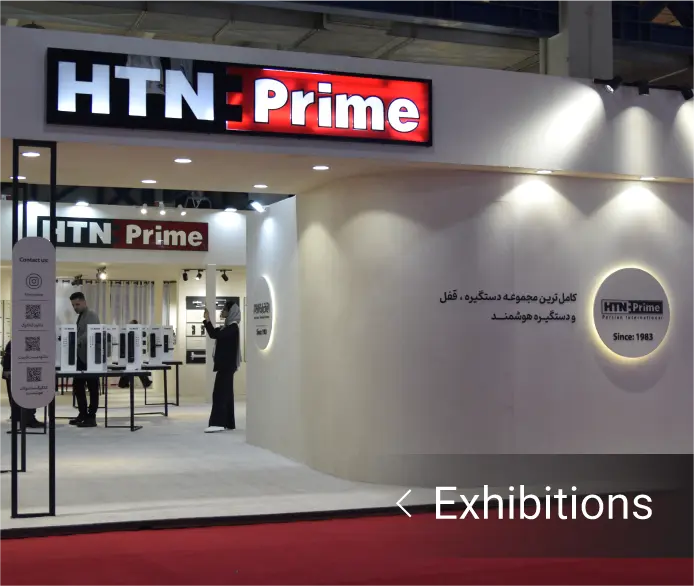 exhibition en d