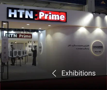 exhibition en m