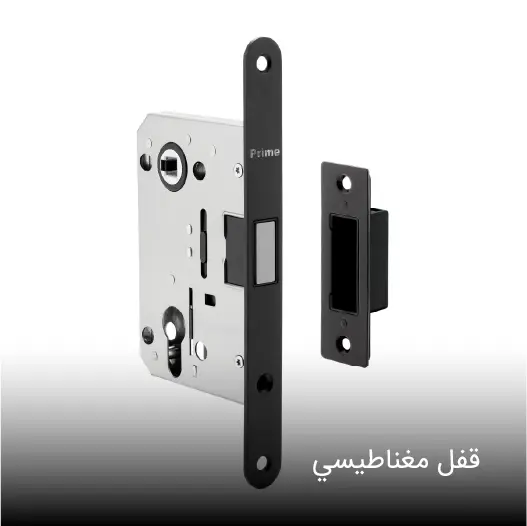 magnetic-lock-ar