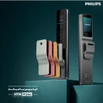 دستگیره هوشمند فیلیپس DDL720MVP-17WSE - تصویر 3