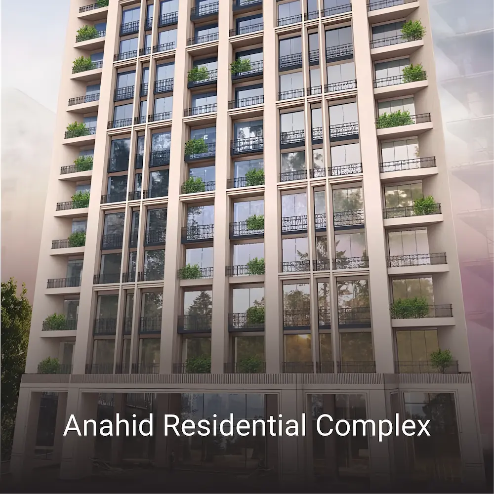 Anahid
