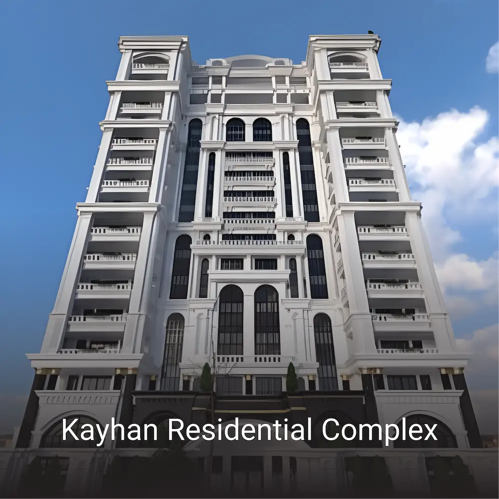 Keyhan