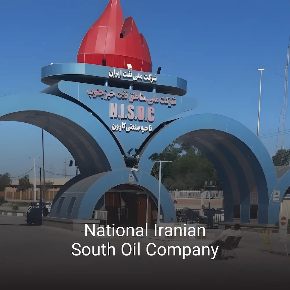 National Company for Southern Oil-rich Regions-en