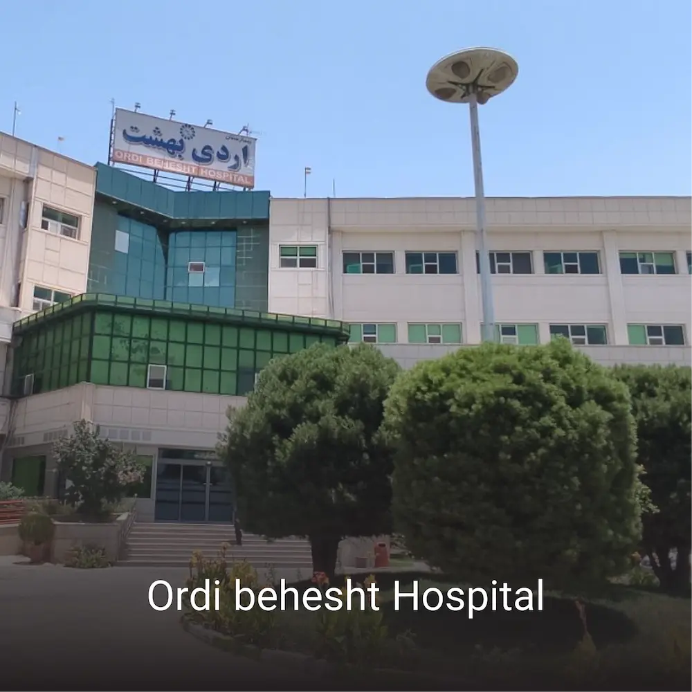 Ordibehesht hospital-en